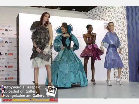 10.01.14 Дитер Болен вторая коллекция обоев во Франкфурте