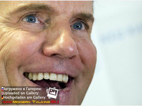 10.01.14 Дитер Болен вторая коллекция обоев во Франкфурте