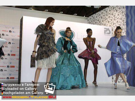 10.01.14 Дитер Болен вторая коллекция обоев во Франкфурте