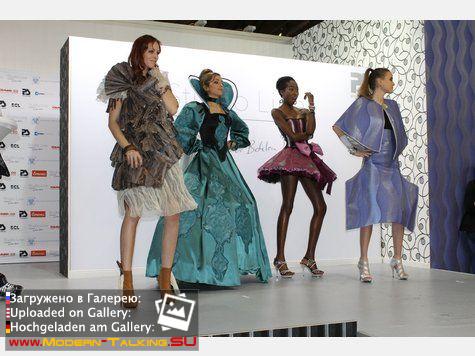 10.01.14 Дитер Болен вторая коллекция обоев во Франкфурте