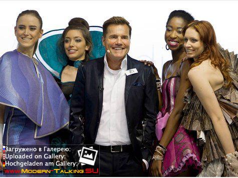 10.01.14 Дитер Болен вторая коллекция обоев во Франкфурте