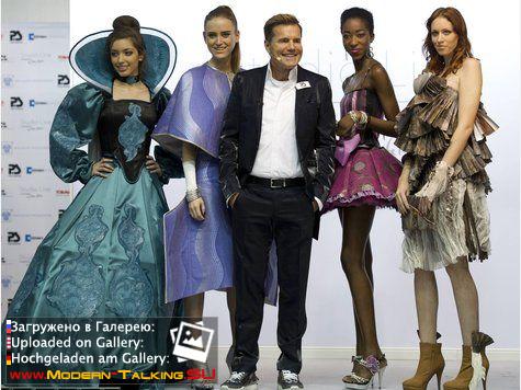 10.01.14 Дитер Болен вторая коллекция обоев во Франкфурте