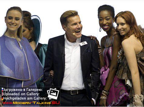 10.01.14 Дитер Болен вторая коллекция обоев во Франкфурте