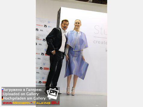 10.01.14 Дитер Болен вторая коллекция обоев во Франкфурте