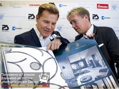 10.01.14 Дитер Болен вторая коллекция обоев во Франкфурте