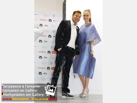 10.01.14 Дитер Болен вторая коллекция обоев во Франкфурте