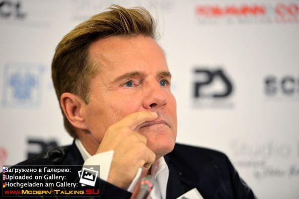 10.01.2014 Дитер Болен представил вторую коллекцию обоев во Франкфурте