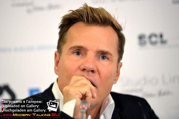 10.01.2014 Дитер Болен представил вторую коллекцию обоев во Франкфурте