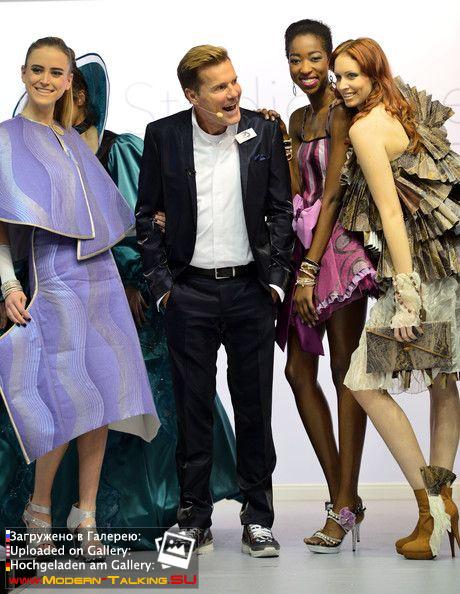 10.01.2014 Дитер Болен представил вторую коллекцию обоев во Франкфурте