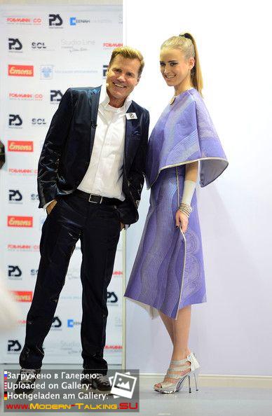 10.01.2014 Дитер Болен представил вторую коллекцию обоев во Франкфурте