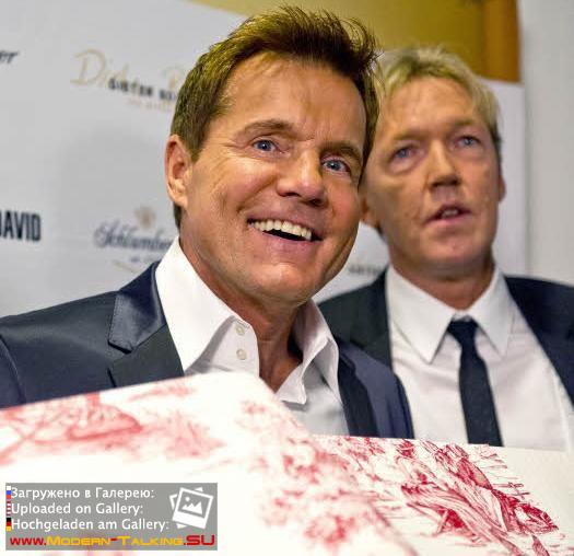 10.01.2014 Дитер Болен представил вторую коллекцию обоев во Франкфурте