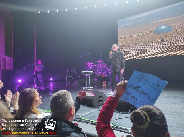 10.03.2026 Thomas Anders Бухарест (Bucharest)