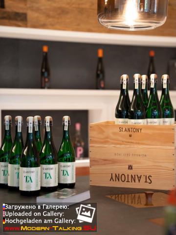 10.06.2026 Thomas Anders  St Antony Weingut Нирштайн, Германия