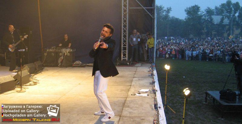 10.08.2013 Томас Андерс-Южноуральск