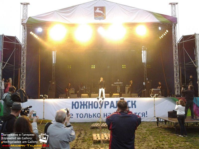 10.08.2013 Томас Андерс-Южноуральск