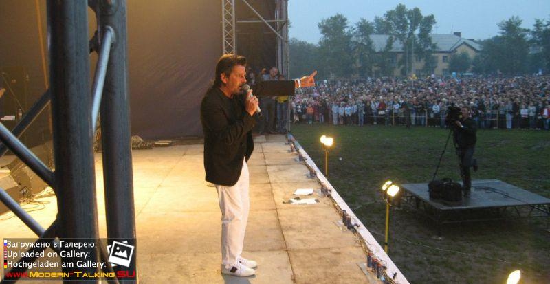 10.08.2013 Томас Андерс-Южноуральск