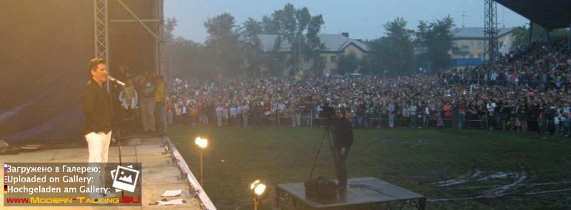 10.08.2013 Томас Андерс-Южноуральск