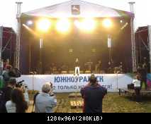 10.08.2013 Томас Андерс-Южноуральск