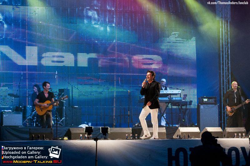 10.08.2013 Томас Андерс в Южноуральске