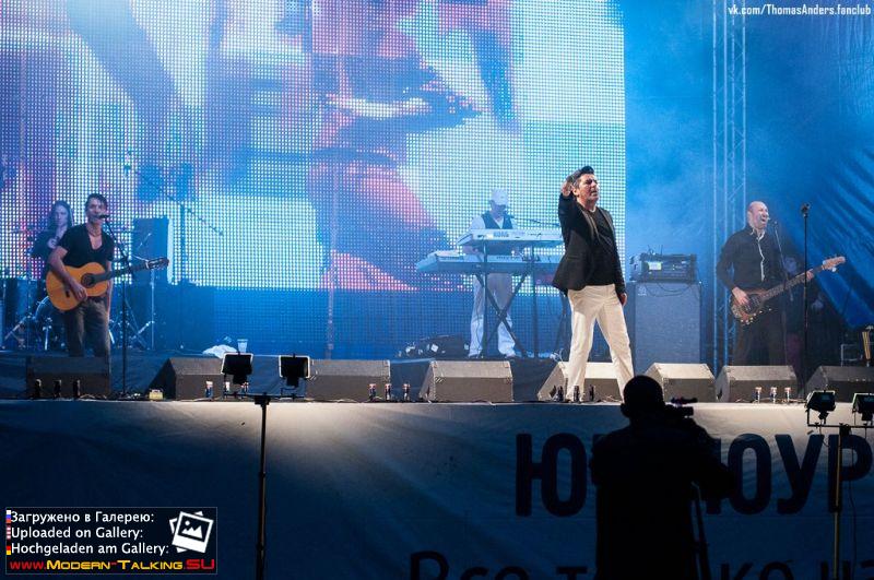 10.08.2013 Томас Андерс в Южноуральске