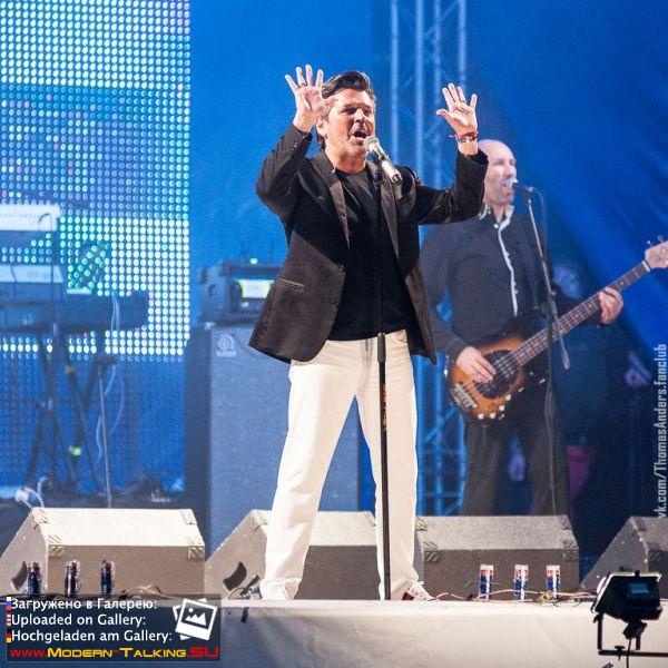 10.08.2013 Томас Андерс в Южноуральске