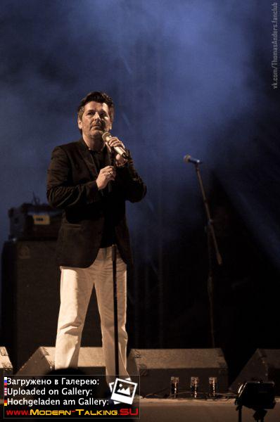 10.08.2013 Томас Андерс в Южноуральске