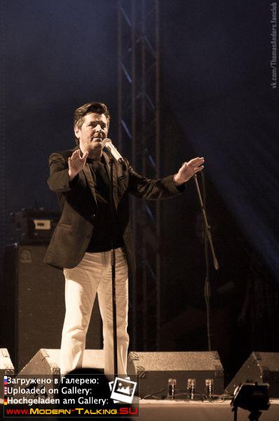 10.08.2013 Томас Андерс в Южноуральске