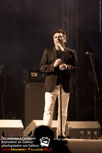 10.08.2013 Томас Андерс в Южноуральске