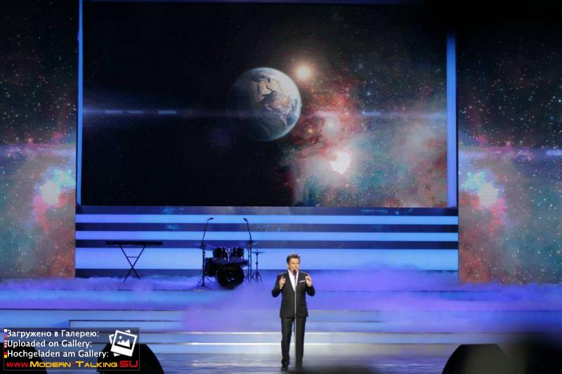 10.11.2015 Томас Андерс-День сотрудника органов внутренних дел. Москва