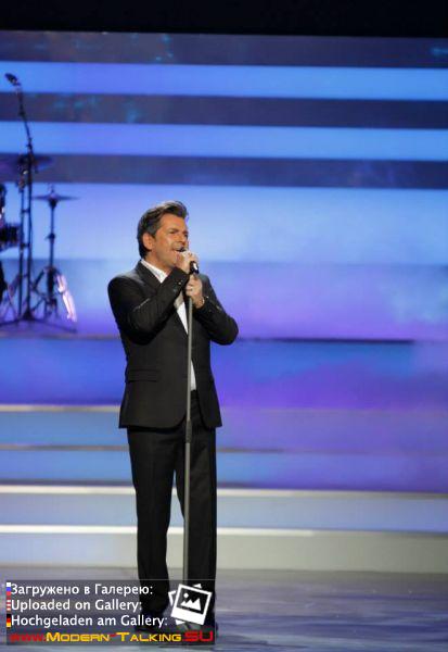 10.11.2015 Томас Андерс-День сотрудника органов внутренних дел. Москва