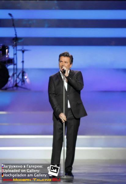 10.11.2015 Томас Андерс-День сотрудника органов внутренних дел. Москва