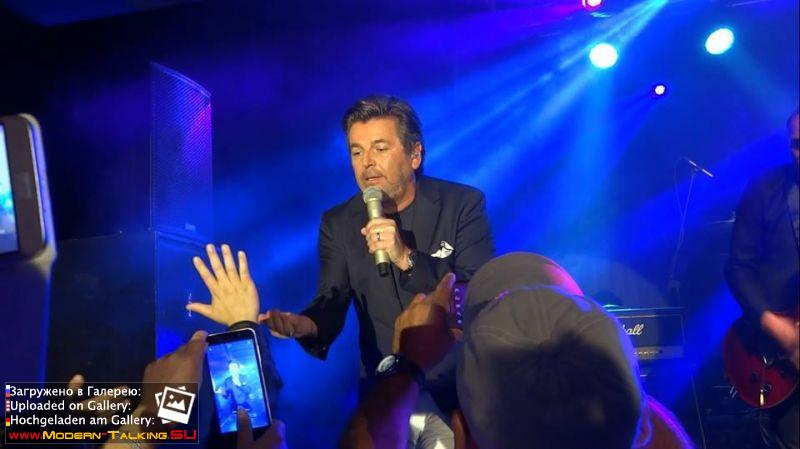 10.12.2016 THOMAS ANDERS SUN MONTICELLO 2016