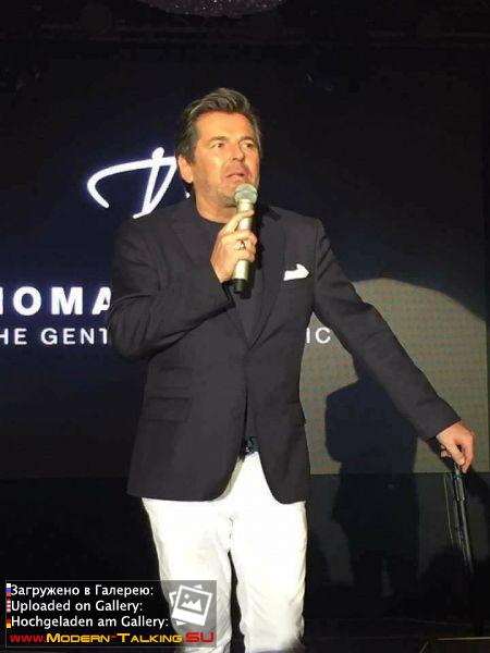 10.12.2016 THOMAS ANDERS SUN MONTICELLO 2016