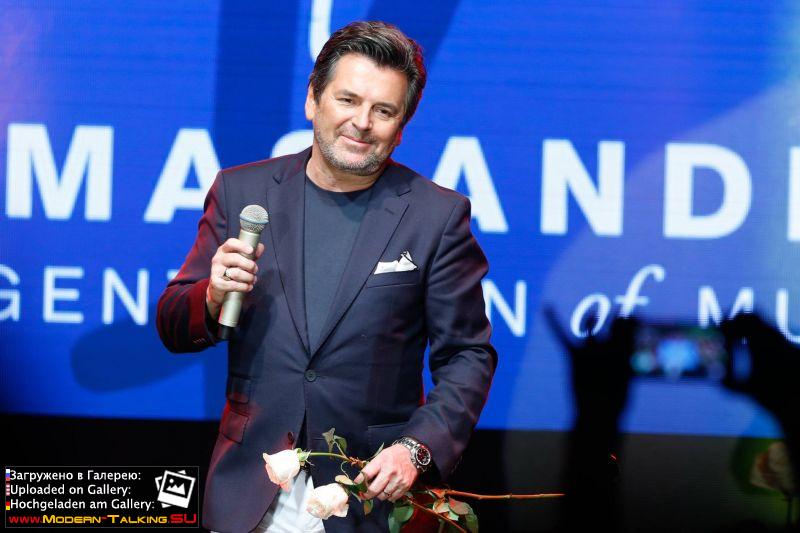 10.12.2016 THOMAS ANDERS SUN MONTICELLO 2016