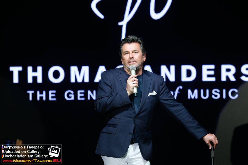 10.12.2016 THOMAS ANDERS SUN MONTICELLO 2016