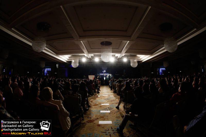 10.12.2016 THOMAS ANDERS SUN MONTICELLO 2016