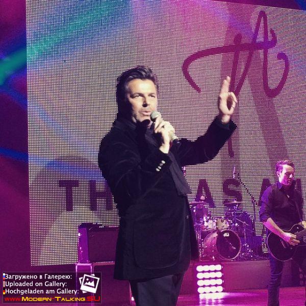 11.03.2015 Томас Андерс-Киев