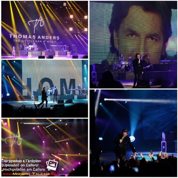 11.03.2015 Томас Андерс-Киев