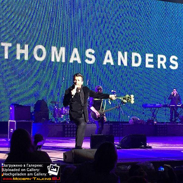 11.03.2015 Томас Андерс-Киев