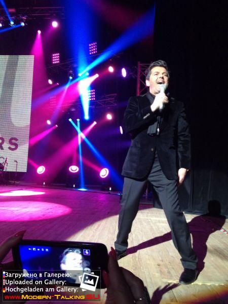 11.03.2015 Томас Андерс-Киев