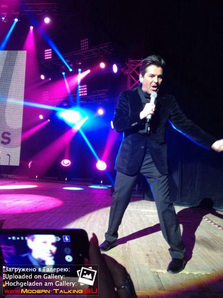 11.03.2015 Томас Андерс-Киев