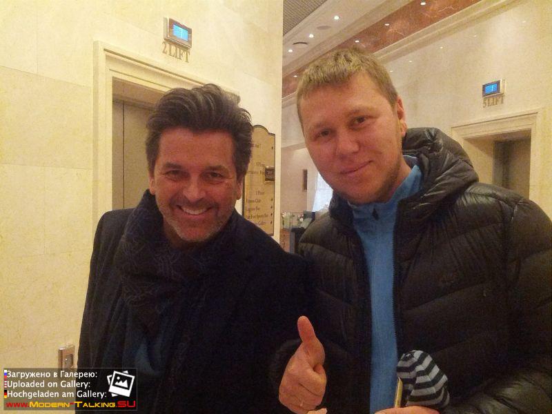 11.03.2015 Томас Андерс-Киев