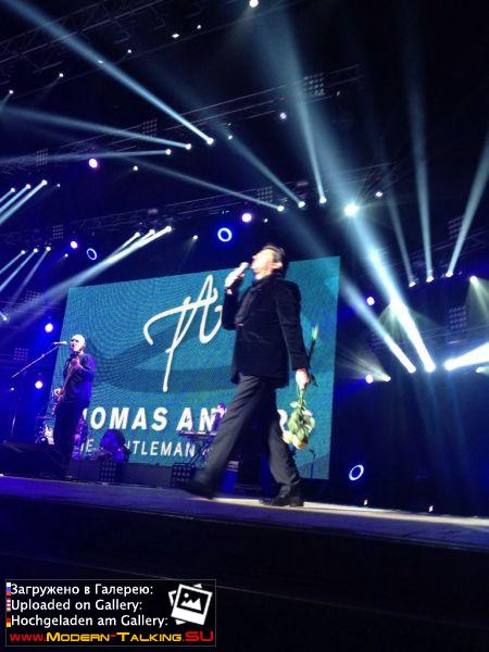 11.03.2015 Томас Андерс-Киев