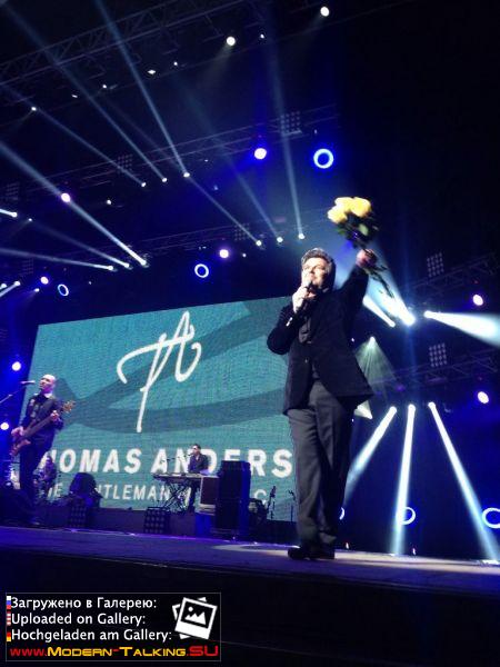 11.03.2015 Томас Андерс-Киев