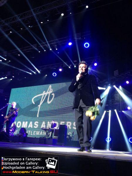 11.03.2015 Томас Андерс-Киев