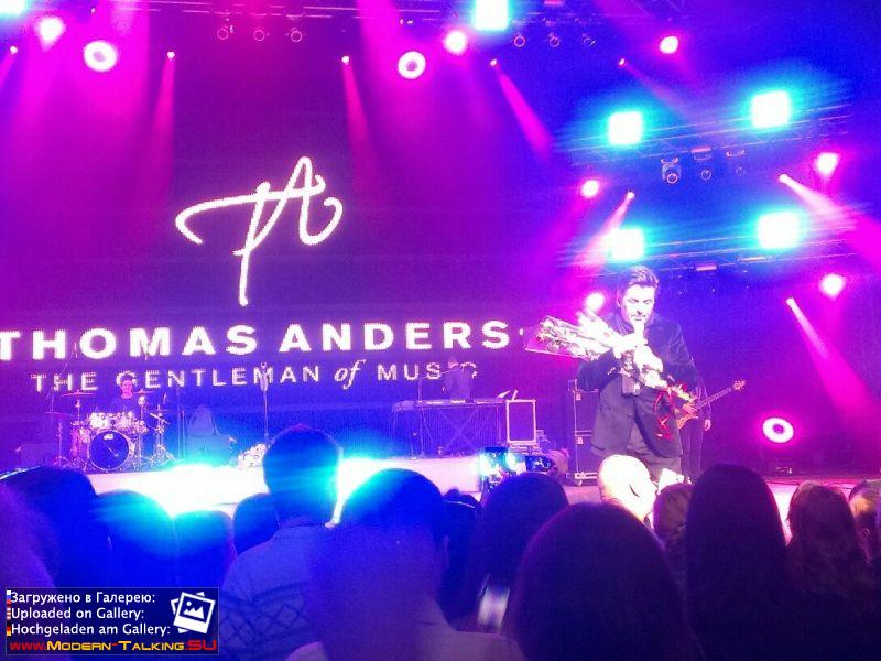 11.03.2015 Томас Андерс-Киев