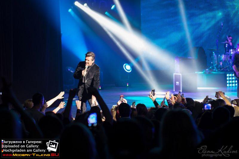 11.03.2015 Томас Андерс-Киев