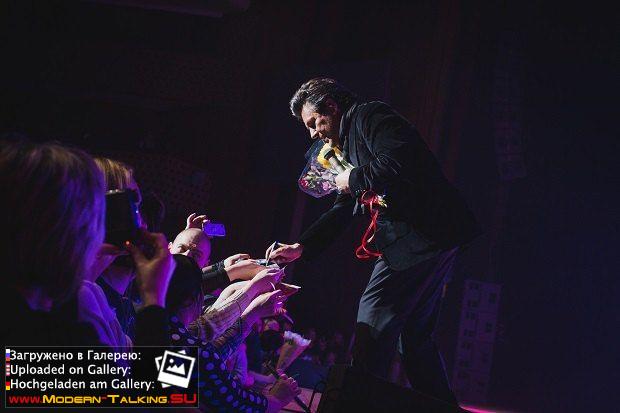 11.03.2015 Томас Андерс-Киев