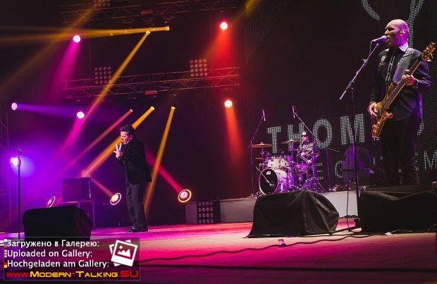 11.03.2015 Томас Андерс-Киев