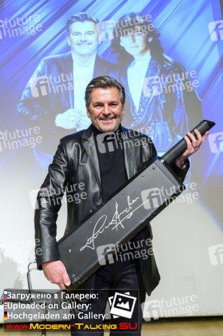 11.03.2025 Томас Андерс на передаче в Фонде Дома истории Федеративной Республики Германия. Бонн